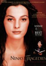 Трагедии Нины (2003)