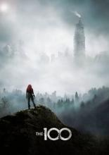 Сотня (2014)