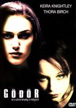 Яма (2001)