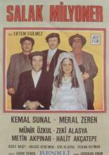 Тупой миллионер (1974)