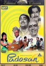 Padosan (2003)