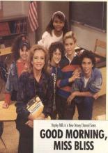 Good Morning, Miss Bliss (1992)