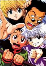 Охотник х Охотник (1998)