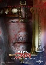 Король Конан (2011)