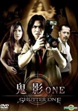 Shutter One (2004)