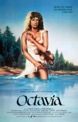 Октавия 1984