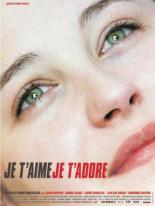 Я тебя люблю, я тебе поклоняюсь 2003