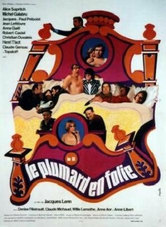 Безумная кровать (фильм 1974)