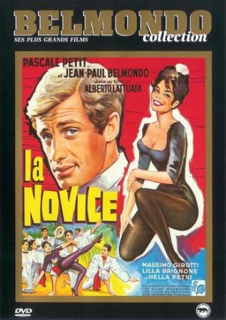 Письма послушницы (фильм 1960)