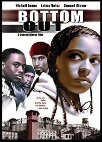 Bottom Out (фильм 2004)