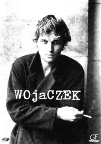 Воячек (фильм 1999)