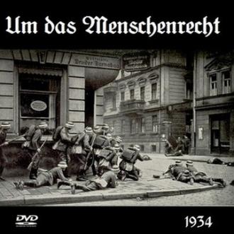 Um das Menschenrecht (фильм 1934)