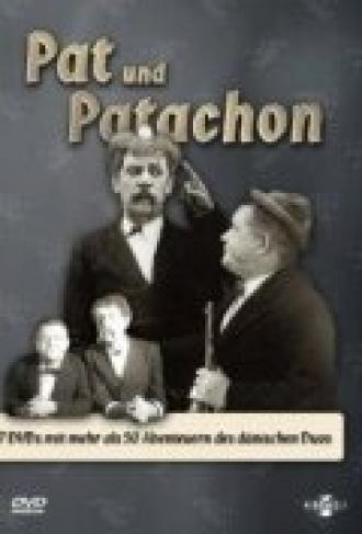 Пасхальные проделки полицейского Паулюса (фильм 1925)