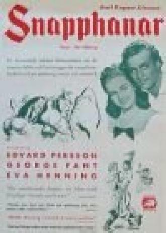 Скандинавский партизан (фильм 1941)