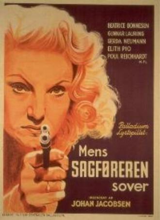 Mens sagføreren sover (фильм 1945)
