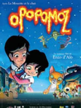 Опопомоз (фильм 2003)