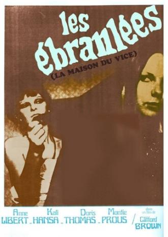 Потрясённый (фильм 1972)