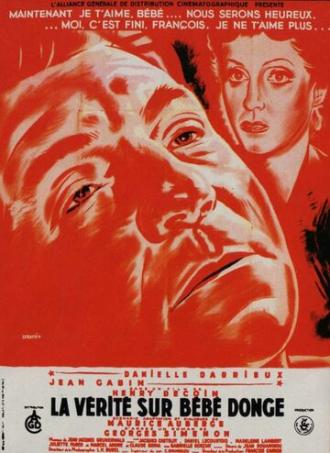 Правда о малютке Донж (фильм 1952)