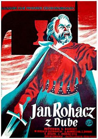 Война за веру: Последний повстанец (фильм 1947)