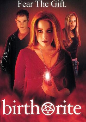 Обряд рождения (фильм 2003)