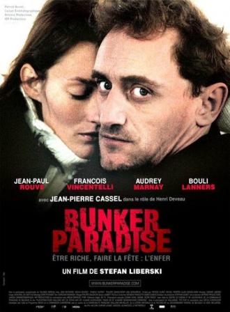 Бункер парадиз (фильм 2005)
