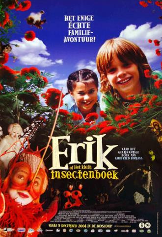Эрик в стране насекомых (фильм 2004)