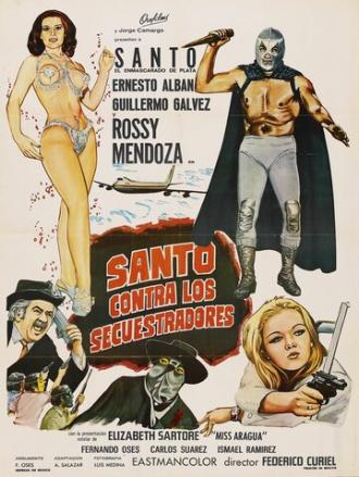 Санто против похитителей (фильм 1973)