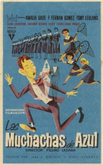 Девушки в голубом (фильм 1957)