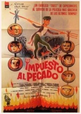 Flor de piolas (фильм 1969)