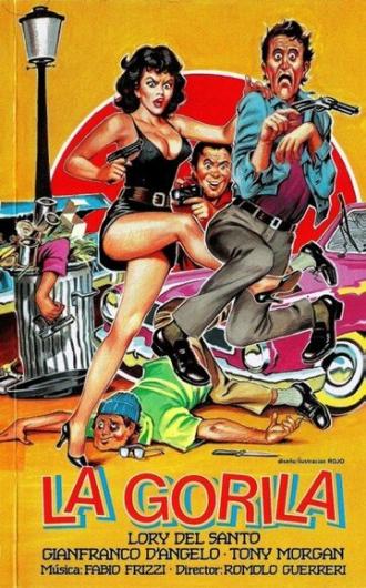 Горилла (фильм 1982)