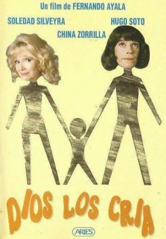 Божьи твари (фильм 1991)