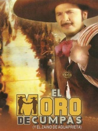 El moro de Cumpas (фильм 1977)
