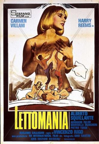 Постелемания (фильм 1976)