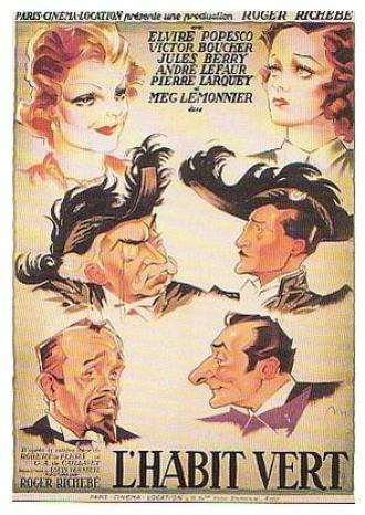 Зелёные одежды (фильм 1937)