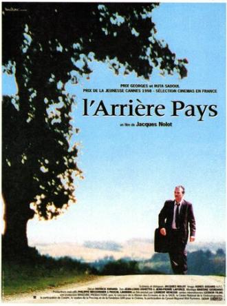 Внутренние районы (фильм 1998)