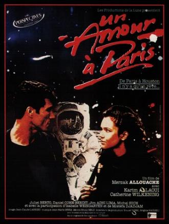 Любовь в Париже (фильм 1987)