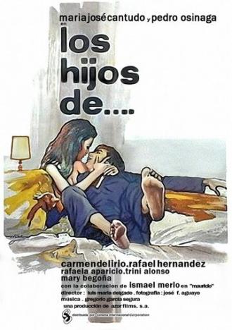 Los hijos de... (фильм 1976)