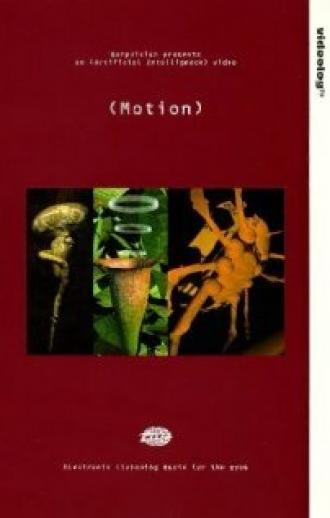 Motion (фильм 2001)