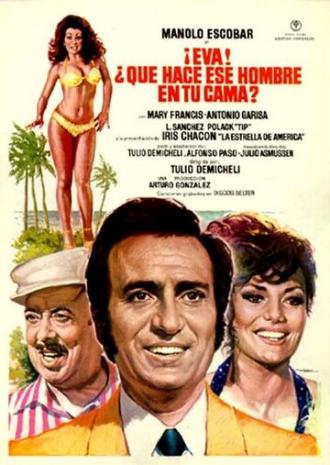 Ева, что делает этот человек в твоей кровати? (фильм 1975)