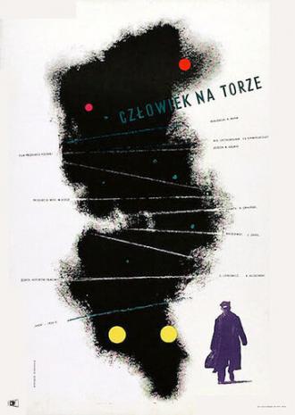 Человек на рельсах (фильм 1956)