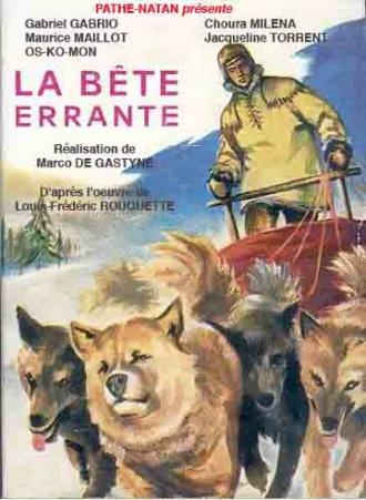 La bête errante (фильм 1932)