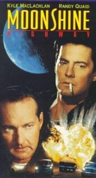 Шоссе Лунный свет (фильм 1996)