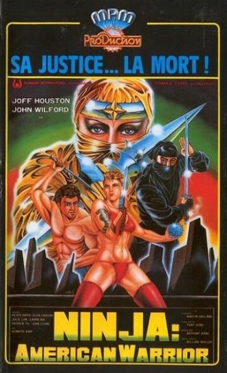 Ниндзя — Американский воин (фильм 1987)