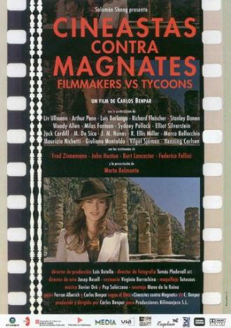 Кинематографисты против магнатов (фильм 2005)