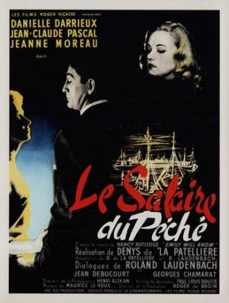 Зарплата греха (фильм 1956)