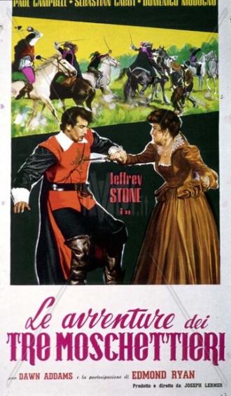 Приключения трех мушкетеров (фильм 1957)