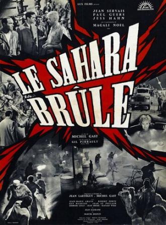 Опалённая Сахара (фильм 1961)