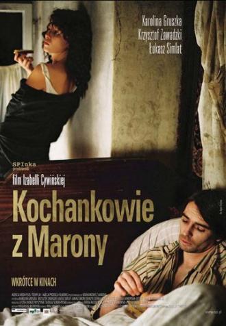 Любовники из Мароны (фильм 2005)