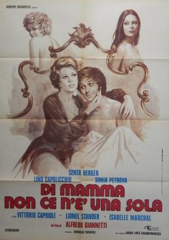 Мама там не одна (фильм 1974)