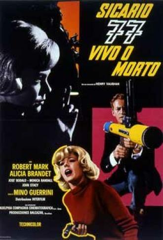 Сикарий 77: Живым или мертвым (фильм 1966)